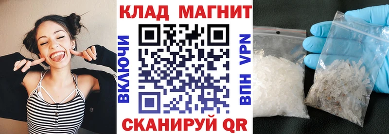 Хочу наркоту Дыгулыбгей Гашиш  Кокаин  Альфа ПВП  Псилоцибиновые грибы  МЕФ 