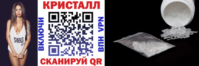 АМФ 98%  Дыгулыбгей 