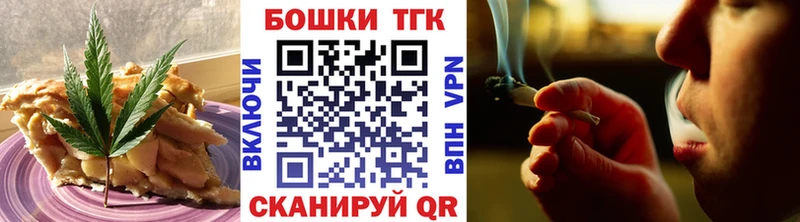 наркота  Дыгулыбгей  Еда ТГК конопля 