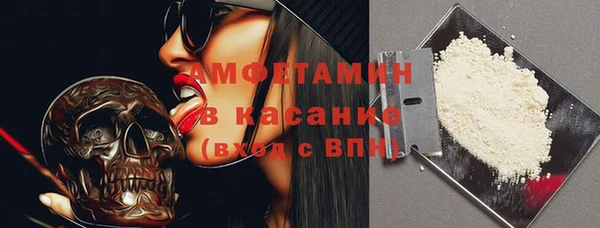 эйфоретик Армянск