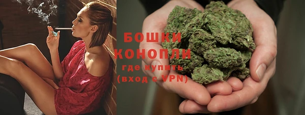 ALPHA-PVP Аркадак