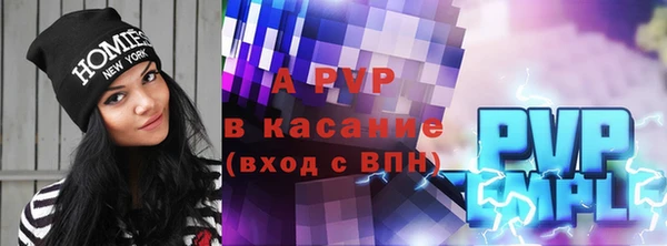 эйфоретик Армянск