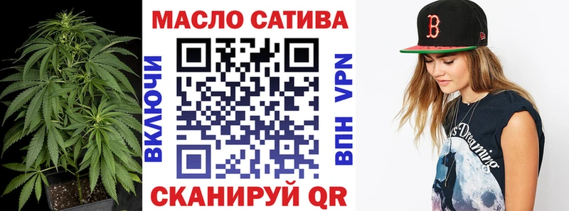 сколько стоит  блэк спрут маркетплейс  Дистиллят ТГК вейп с тгк  Дыгулыбгей 